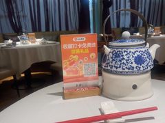 -新雅(丰盛里店)
