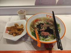-拼二潮汕牛肉粿条(花城汇店)