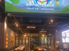 -后街佬·炭火鲜鱼杂(33小镇店)