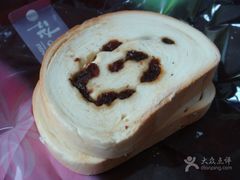 -御品轩(锦园店)