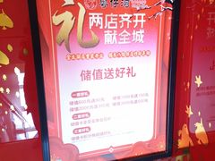 -粤仔湾砂锅粥(金太湖店)