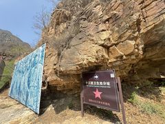 -湖洞水自然风景区