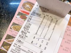 -原汁原味驴庄(长岭村店)