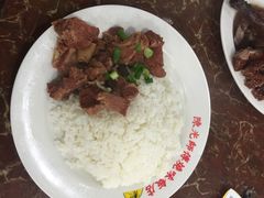 iphone_upload_pic-陈光记烧腊店(罗保博士街店)