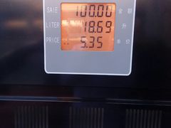 -临沂市三财石化加油站