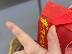 -上海世纪汇广场