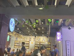 大堂-楠火锅(龙阳广场店)