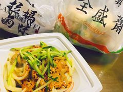 -清真拉妈卤味(回民街店)