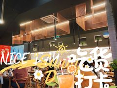-付小姐在成都(川沙店)