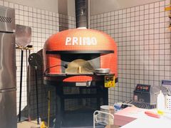 -Primo·丽莫意大利窑烤披萨