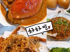 -无招牌海鲜餐厅(怡丰城店)