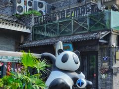 -小城故事·地道宁波味(月湖盛园店)