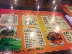 -永祥烧腊餐厅(虹口店)