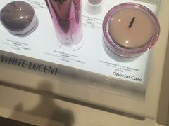 -阪急百货店(梅田总店)