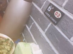 -曹丞相·地锅鸡·地锅鱼(武林店)