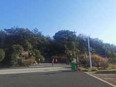 -宝界山林公园
