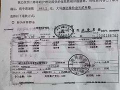 -锦欣康养上海泽顾护理院