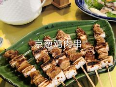 -桃屋日本料理(清华科技园店)