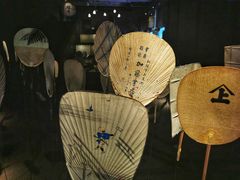 -無用生活空间(北京店)