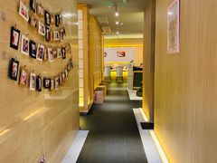 -紫· 割烹  Kappo Murasaki