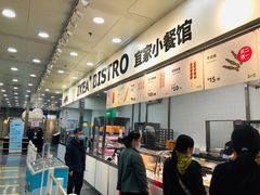 -宜家·瑞典风味餐厅(北京西红门店)