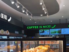-全日可颂动物奶油生日蛋糕(步行街店)