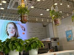 -甜丫丫(双菱路店)