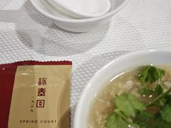 -詠春园