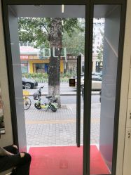 -LJOY丽锦造型·烫发染发
