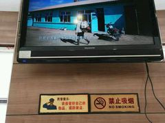-嘉和一品粥(马家堡店)