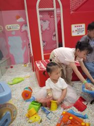 -孩之岛亲子乐园(喜盈门.范城店)