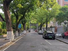 -九华山公园