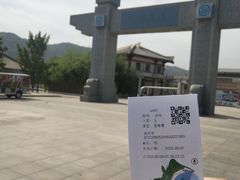 -函谷关历史文化旅游区