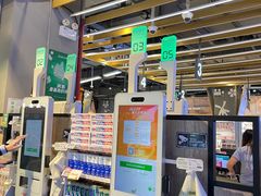 -blt精品超市(KKMALL京基店)