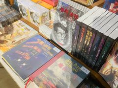-方所(华润万象城店)