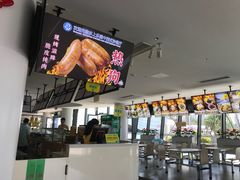 -汕头中海黄金海岸水上乐园