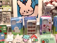 -萌物合辑(新中关购物中心店)