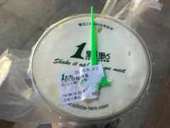 -1点点(温州府前店)