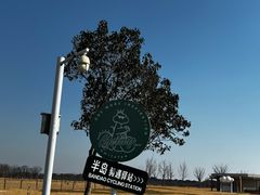 -omitofee咖啡(水泽店)