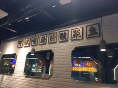 门面-川里谈·川味小馆(北京路店)