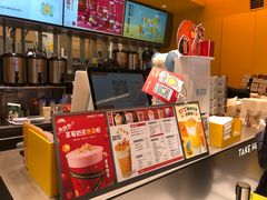 -7分甜(苏州中心店)