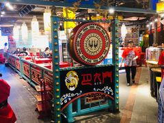 -巴九门老火锅(来福士打望店)