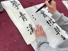 -谷隆画舍·国画书法素描彩铅水彩