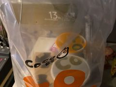 -CoCo都可(卓展店)