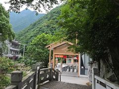 -浙北大峡谷
