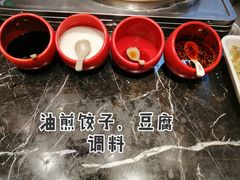 -素满香·素食自助餐厅(直营·大兴街店)