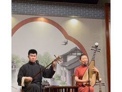 -琵琶语评弹茶馆(苏州平江路店)