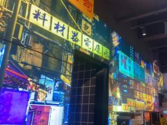 -沙胆彪炭炉牛杂煲(成都玉林店)