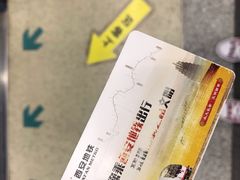 -维也纳国际酒店·西安大雁塔大唐不夜城店