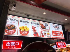 -黑色经典臭豆腐·湖南特产(太平街口店)